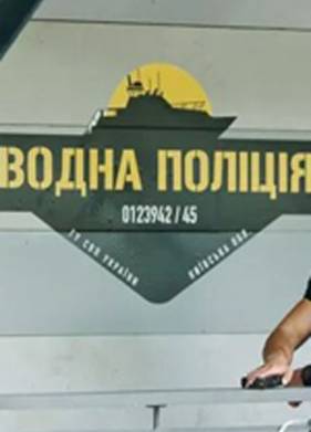 ������ ������� (2022)