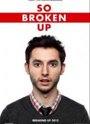 ����������� (2016)