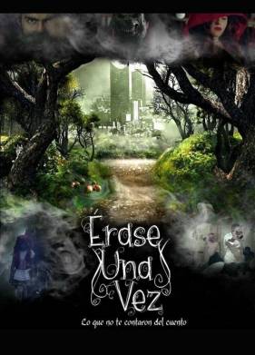 ������� � ������ (2017)