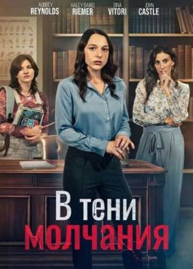 � ���� �������� (2025)