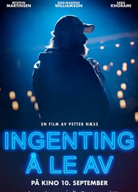 ����� ������ �� ������� (2021)