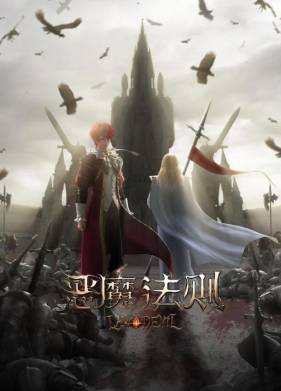 ����� ������� (2023)