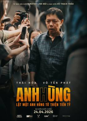 ������ ����� (2026)