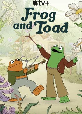 ���� � ��� (2023)