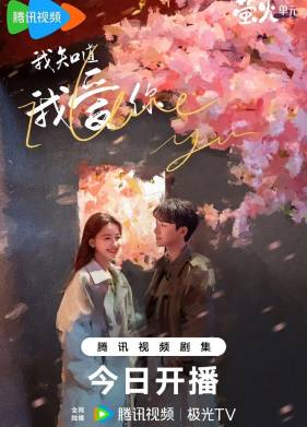 � ����, ��� ����� ���� (2023)