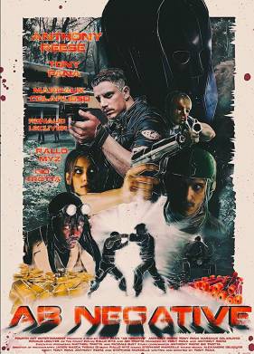 Четвёртая отрицательная (2019)