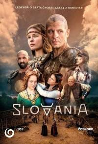 ������� (2021)