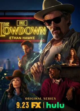 ����������� (2025)