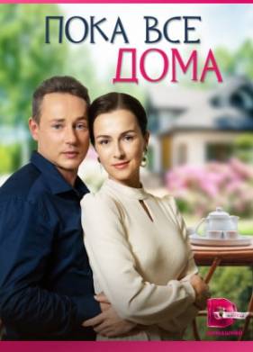 ���� ��� ���� (2023)