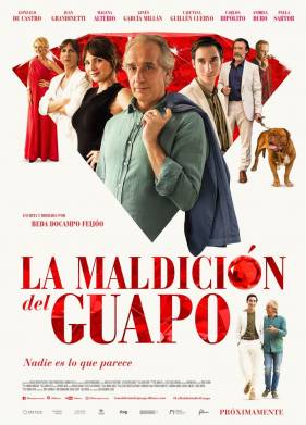 ��������� ���� ����������� (2020)