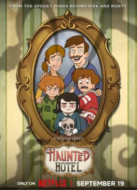 ����� � ������������ (2025)