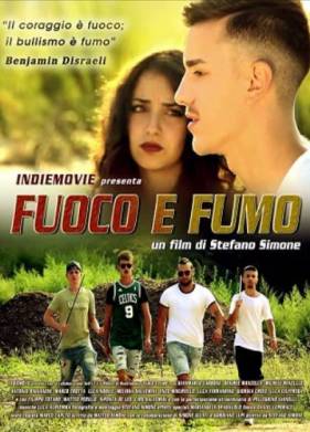 ����� � ��� (2021)