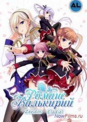 ������ ��������� (2013)