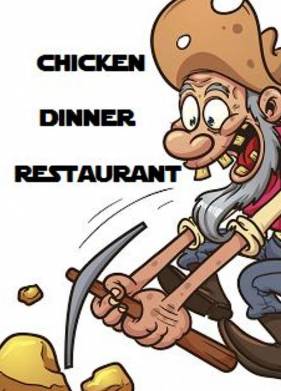 ������� �������� (2023)