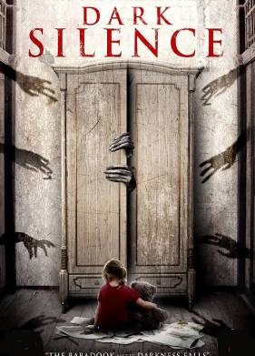 ������ ������ (2016)