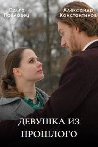 ������� �� �������� (2023)