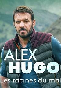 ����� ��� - ����� ��� (2020)