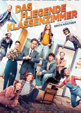 �������� ����� (2023)