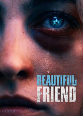 ���������� ���� (2023)