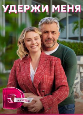 ������ ���� (2023)