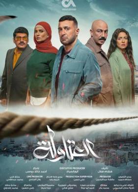 ������� ���� ���� (2024)