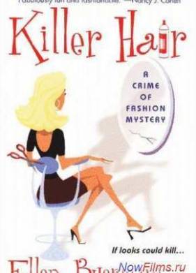 ������������ ������� (2010)