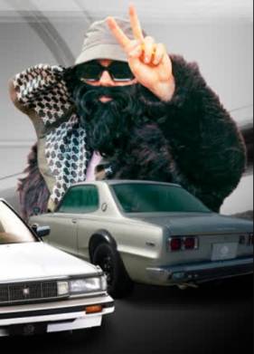 ������� (2023)