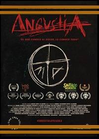 ����� (2018)