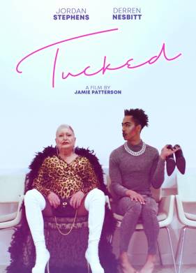 ��������� (2018)