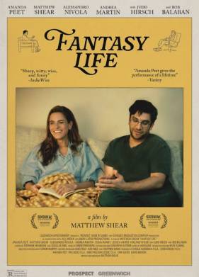 ����� ��� ������ (2025)