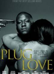 ������� ������ (2017)