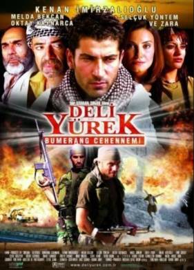 ����� ������: �� ��������� (2001)