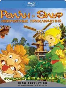 ����� � ����: ����������� ����������� (2007)