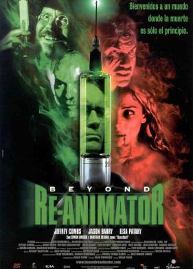 ����������� ����������� (2003)