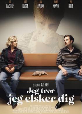 �, �������, ���� ����� (2025)