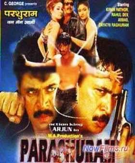 ���������: ��������� ������ (2006)