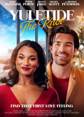 �������������� ������� (2023)