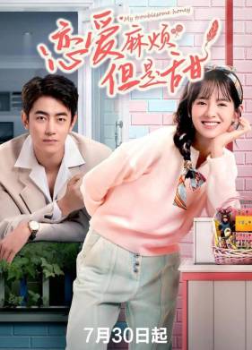 ��� ���������� ������� (2025)