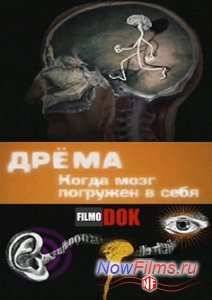 ����. ����� ���� �������� � ���� (2012)