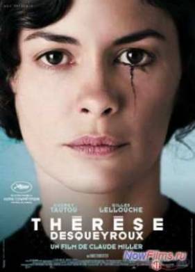 ������ �. (2012)