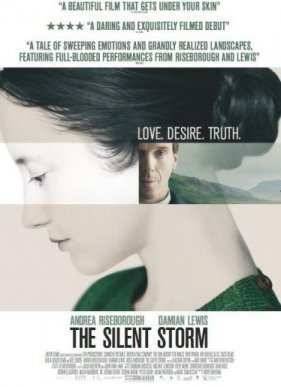 ����� ����� (2014)