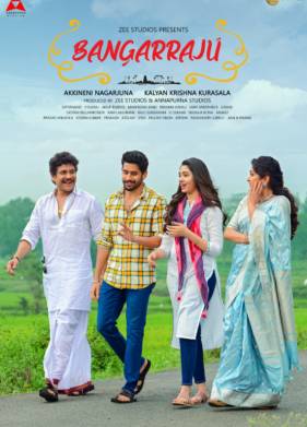 ���������� (2022)