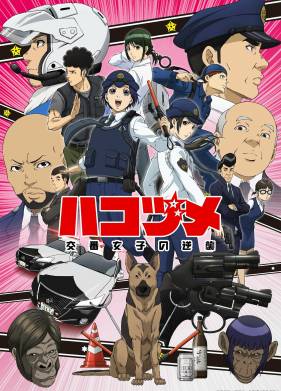 ���������� �������-������������ (2022)