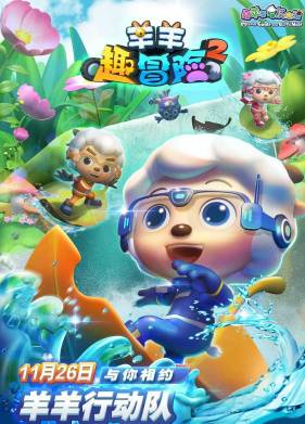 �������-���������. ����������� � ��������� (2020)