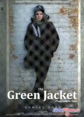 ������� ����� (2013)