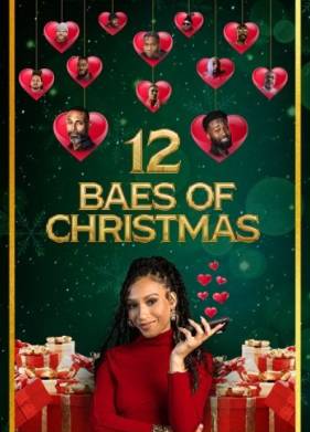 12 ������ �� ��������� (2024)