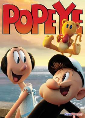 ����� (2016)