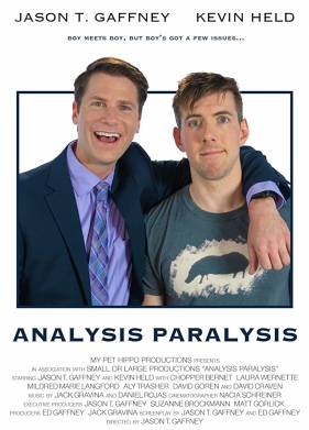 ������������� ������� (2018)