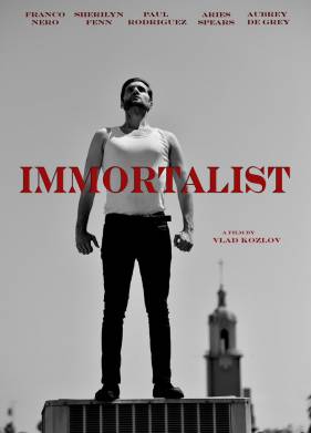 ����������� (2021)