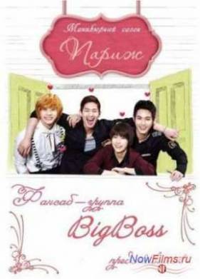 ���������� ����� ����� (2013)